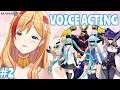 【VOICE ACTING #2 】Cara Meniru Suara Karakter Anime Dari Loli Sampai Ikkemen