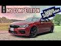 2021 BMW M5 Competition | Sublime Super Sedan