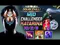 Challenger Katarina MID vs Viego - 챌린저 미드 카타리나 템트리 룬 내셔 감전 カタリナ Катарина 不祥之刃 卡特蓮娜 - LOL KR 11.13