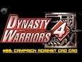 Dynasty Warriors 4 #66: Campaign Against Cao Cao(Yellow Turbans)