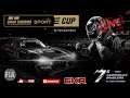 Gran turismo Sport - competição on-line FIA: Temporada 2021 /// Contato com a Lexus Gt Sport