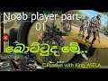Noob player | call of duty mobile | multiplyer 2 vs 2 match