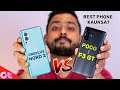 Poco F3 GT vs OnePlus Nord 2 Full Comparison with Camera and Gaming | Asli Sach!