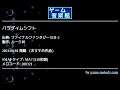 パラダイムシフト (ファイナルファンタジーXIII-2) by ルーク丼 | ゲーム音楽館☆