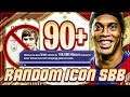 FIFA 19: RANDOM 90+ ICON Squad Builder Battle.. 💀💀