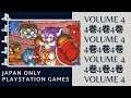 Japan Only PS1 Games Vol.4 | Sean Seanson