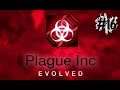 Let's Play Plague Inc. Evolved part 16 [Prion - Brutal] (German  Facecam)