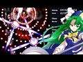 Touhou ~ Embodiment of Scarlet Devil - Mima - Extra Stage