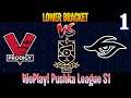 WTF RAPIER SOLD!! VPP vs Secret Game 1 | Bo3 | Upper Bracket WePlay! Pushka League S1 | DOTA 2 LIVE