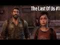 เดอะลาสต์ออฟอัส ตอนที่ 1 The Last of Us No Commentary Ps4 Pro #1