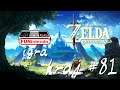 Legend Of Zelda - Breath Of The Wild: 81 -  Ganon je poražen! - FINAL