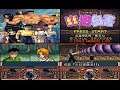 【SNES】 Yuyu Hakusho—SNES classic game Full play through