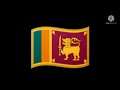 Sri Lanka EAS Alarm (Mock)