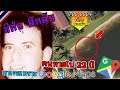 คนหาย 22ปี หาเจอเพราะภาพจาก Google Map /พิกัดลึกลับ Ep.13