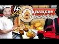 Bakery Simulator - 😍 محاكي الخباز: فتحت أول مخبز للحلويات
