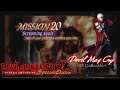 DMC3 SE Dante Mission #20: Screaming Souls (Devil May Cry® HD Collection)