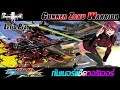 Gunner Zaku Warrior กันเนอร์แซ็ควอริเออร์ Gundam: Extreme VS. Full Boost