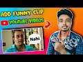 How To Add Memes In YouTube Videos | YouTube Ke Liye Video Kaise Edit Kare Mobile Se
