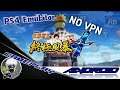 Main Game PS4 di Android Tanpa Menggunakan VPN!! PS4 Emulator For Android No VPN |ZG04