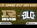RNG vs BLG Highlights Game 1 LPL Summer 2019 W11D3 Royal Never Give Up vs Bilibili Gaming LPL Highli