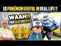 10 Pokémon Useful In Real Life | Pokemon in Real Life |POKEMON HINDI
