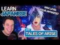 Alphen Awakens! - Japanese Breakdown - Learn Japanese with Tales of Arise