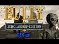 Bully Scholarship Edition: Mituri si Legende - OZN-uri