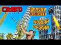 CRSED: F.O.A.D. Стрим | Новый Режим F.A.R.T. Knight в Кузин Рояль [2021]