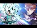 【原神】魈Lv90ソロ（物理ビルド）(剣闘士翠緑)VSタルタリヤLv90