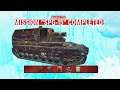Warp103 lets play ♦ guide to get t55a spg complete with honors