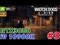 #3 [Watch Dogs: Legion][PC最高画質][4K][DXR] RTX3080で近未来のロンドンを探索！