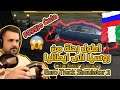 محاكي الشاحنات | دركسون لوجتك | وصلت ابعد حمولة من روسيا الى ايطاليا 3150km 😮🔥 #الجزء_الاول