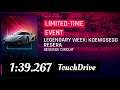 Asphalt 9 | Legendary Week : Koenigsegg Regera | Touchdrive : 1:39.267 | Reverse Circuit