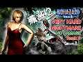 バイオハザードアウトブレイクFile2 殲滅2ノーダメージクリア【ベリーハード・ナイトメア・ノーダメージ・ランクS】BIOHAZARD OUTBREAK File2 VHNM No Damage