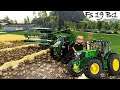 GALERİ*NOTER Çiftçiliğe Adım 1 | Farming Simulator 19
