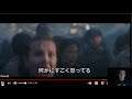 Godzilla vs Kong Japanese Trailer Reaction Video by Paul Gale Network