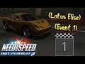 Need For Speed Hot Pursuit 2: Lotus Elise (Yellow) (Championship) (Event 1)