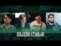 Nerdcast RPG: Coleção Cthulhu – Live com Artistas