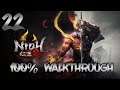 Nioh 2 - Walkthrough Part 22: A Shadow's Duty