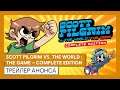 Scott Pilgrim vs. The World: The Game – Complete Edition | ТРЕЙЛЕР АНОНСА