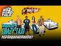 ขยี้Z Hard Talk | 20 ปี Crazy Taxi กับการสะท้อนมุมมองของการบริการ