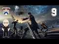Final Fantasy XV - with KY! | Stream (Part 9) - SoG