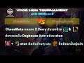 HoN | [ChessMate] vs [The Doghouse] (BO5) เกม 2 - VPOG HoN Tournament (รอบชิง)