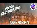 I CARRIED MY SQUAD TO #2 IN CALL OF DUTY MOBILE || CALL OF DUTY MOBILE GAMEPLAY IN HINDI || Funny ||