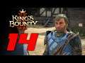 Риквиль 👑 Прохождение King's Bounty 2 #14