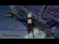 Sekiro - Divine Dragon Boss Fight PS4