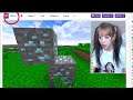 she was streaming on my server.. so I taught her a lesson