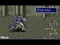 #Shorts FF4「でんりゅうが オーディンを つらぬいた！｜SFC版 ファイナルファンタジー4