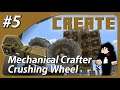 [TUTO] Create - Partie 5 - Mechanical Crafter et Crusher