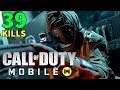 39 Kills By Best Players In COD MOBILE Emulator Of Kill House In Call Of Duty Mobile Game
